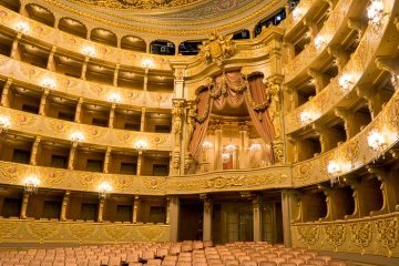 The Teatro Nacional São Carlos: Lisbon's Opera House - Lisbon For 91 Days